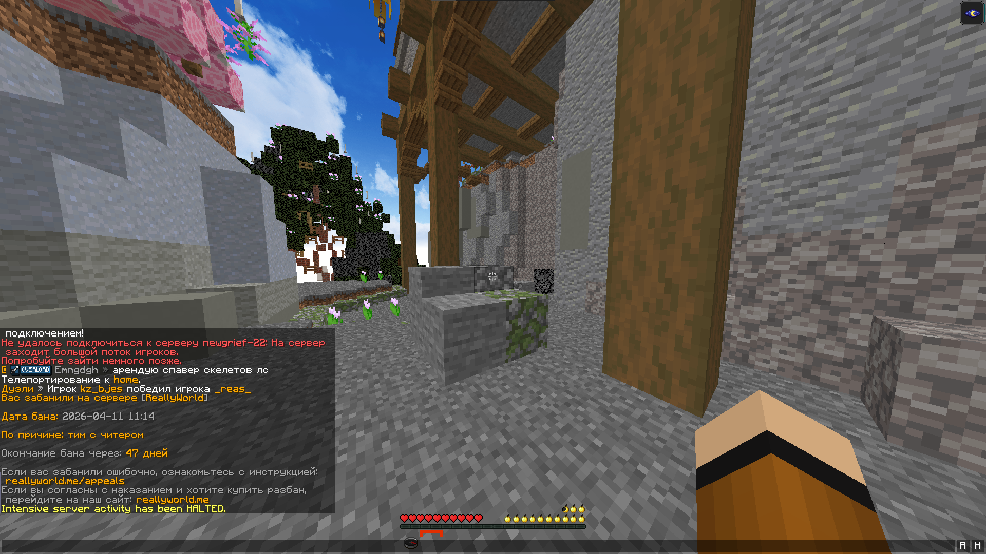 image.png.cffe3bbd052a2a92db6fa81007d9915e.png