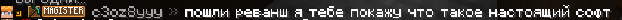 image.png.d8e68dc550efd7f9b7125d980306d088.png