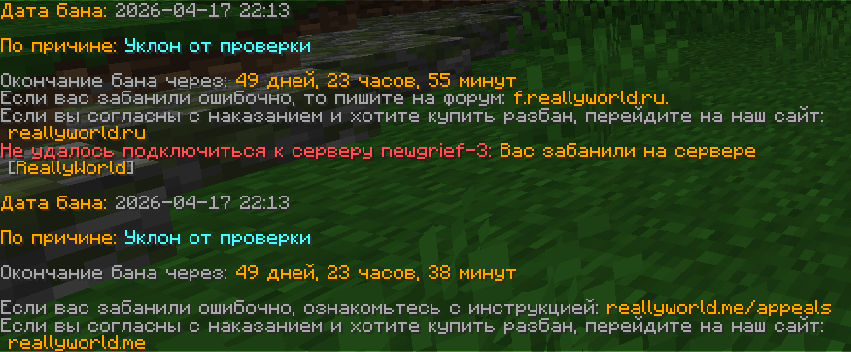 image.png.da871052c3bb48aa29e9da201ad4b44d.png
