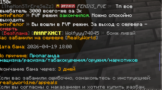 image.png.e2f2a461e5b88d965fb79bcd574a8b33.png