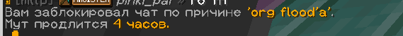 image.png.e535edee11c872e547d5b62197e3258f.png