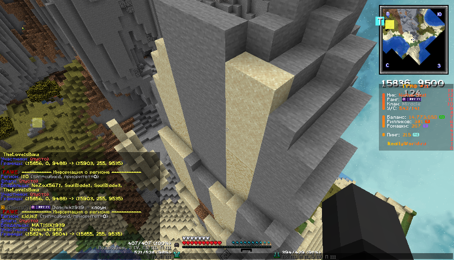image.png.e80de8ae102db6c891217a5f8e7722f4.png