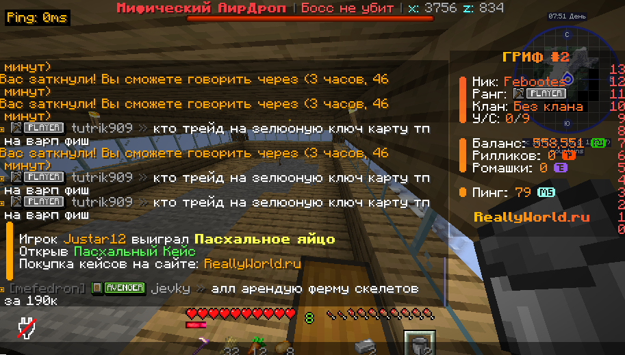 image.png.f13847a24f6a1f81a76ef7521e71ea1a.png