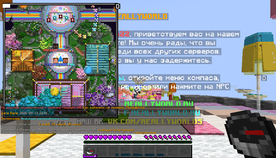 image.png.fcc7d10edb3570c656b7117ec1611f23.png