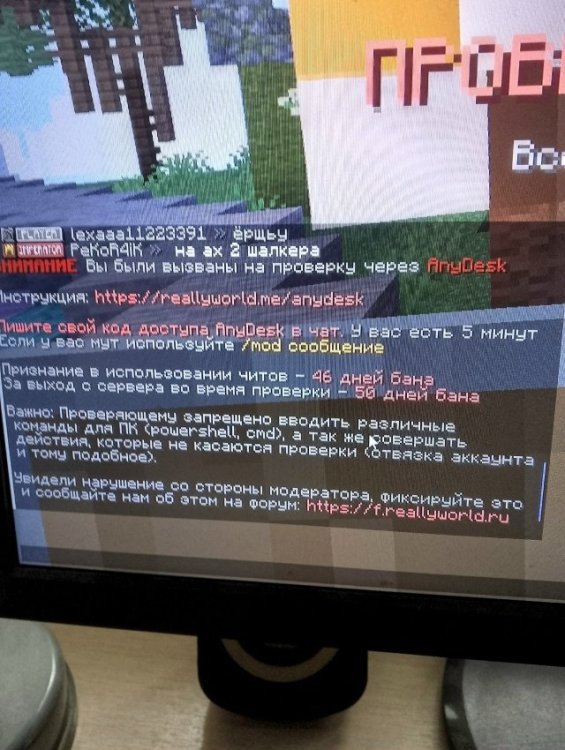 image.thumb.jpeg.5aed00ea407325b1b36afce31d69da35.jpeg