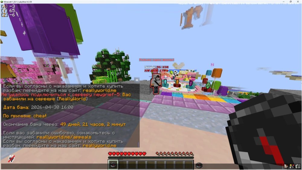 image.thumb.jpeg.95181383086fa1b8a6cfa1fd7441e37b.jpeg