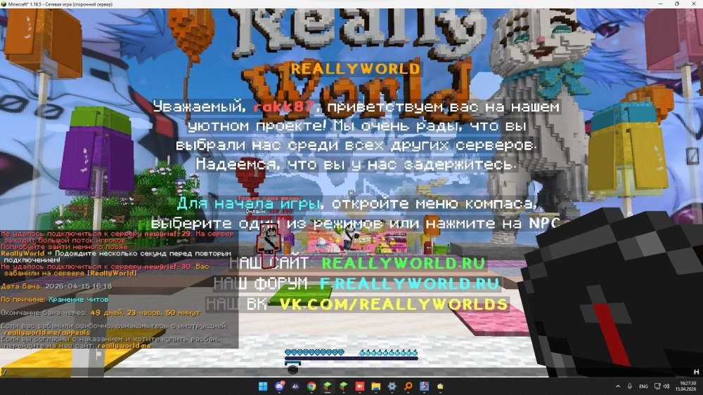 image.thumb.jpeg.af8a6f064c305480693b008a48e68cad.jpeg