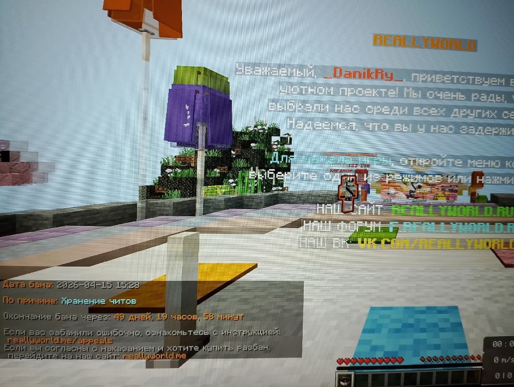 image.thumb.jpeg.e42352209016987f96f553e43cfade5c.jpeg