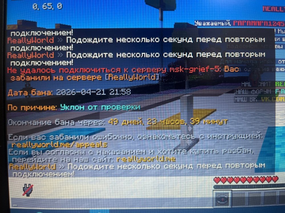 image.thumb.jpg.5f9996d3f84df2a6ace7e057141ea727.jpg