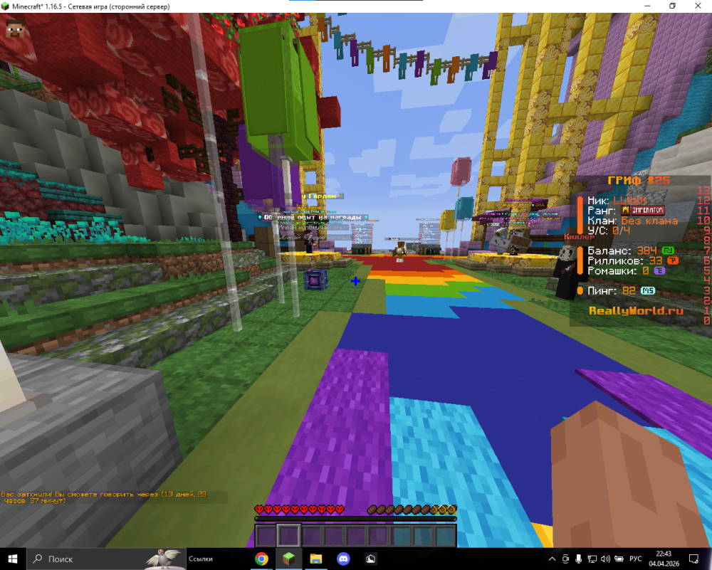 image.thumb.png.00a3be755e90ea713dcdd5f19d269b52.png