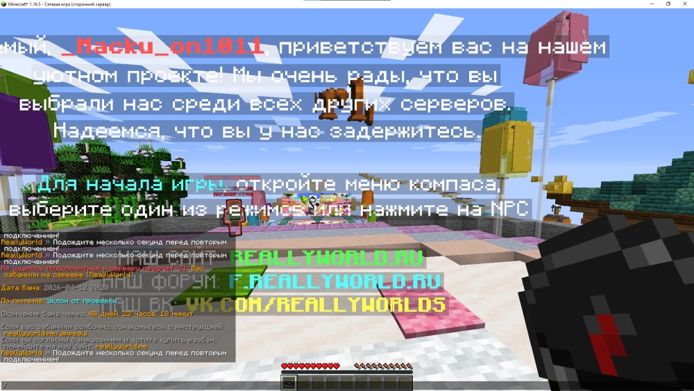 image.thumb.png.00a91a50a448614d2b37237d80f49db9.png