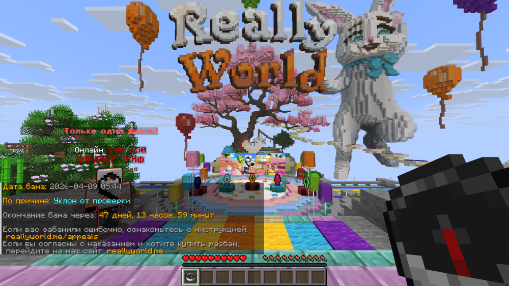image.thumb.png.0339f38973f8ff096e9fe81f25bee0ff.png