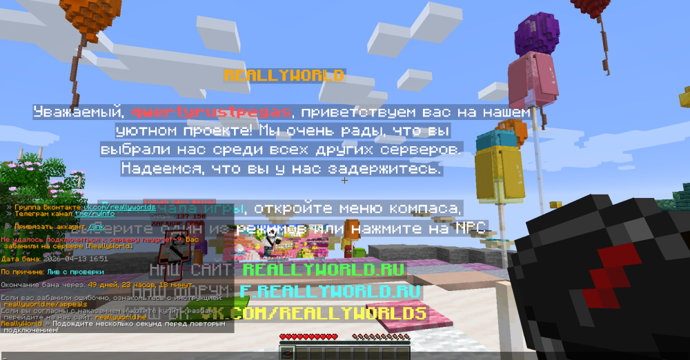 image.thumb.png.0433f412b4937c46fe01073edbc2c687.png