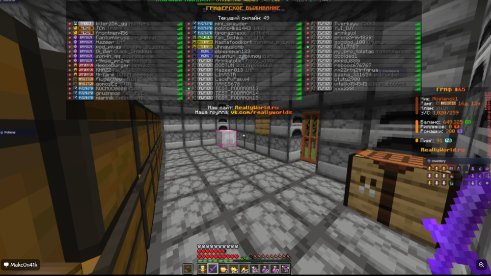 image.thumb.png.0a9aa0956be3e1b61571c03847e44d0f.png
