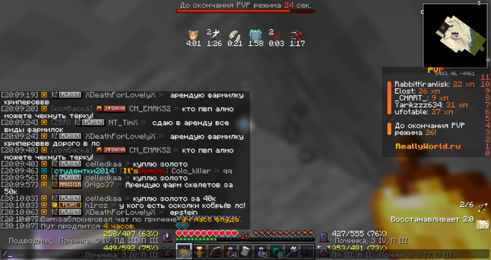 image.thumb.png.0bff56b40e01a025e9ae872e74b57a3a.png