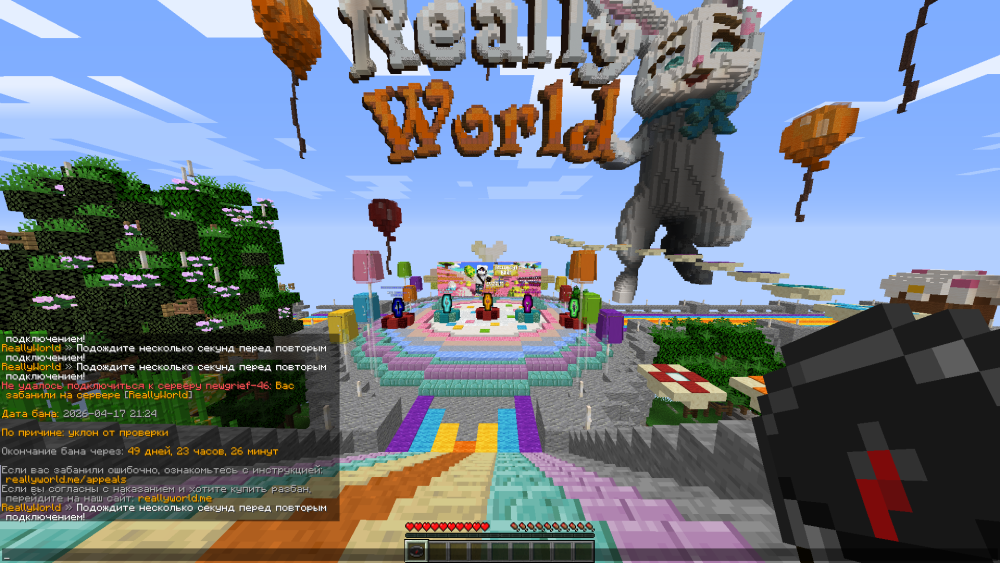 image.thumb.png.0cc729fce1f6c9a95c7879bd840db3ca.png