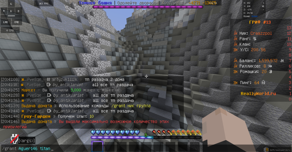 image.thumb.png.0f500d47ce7e49cd2f4653e3d37770cd.png