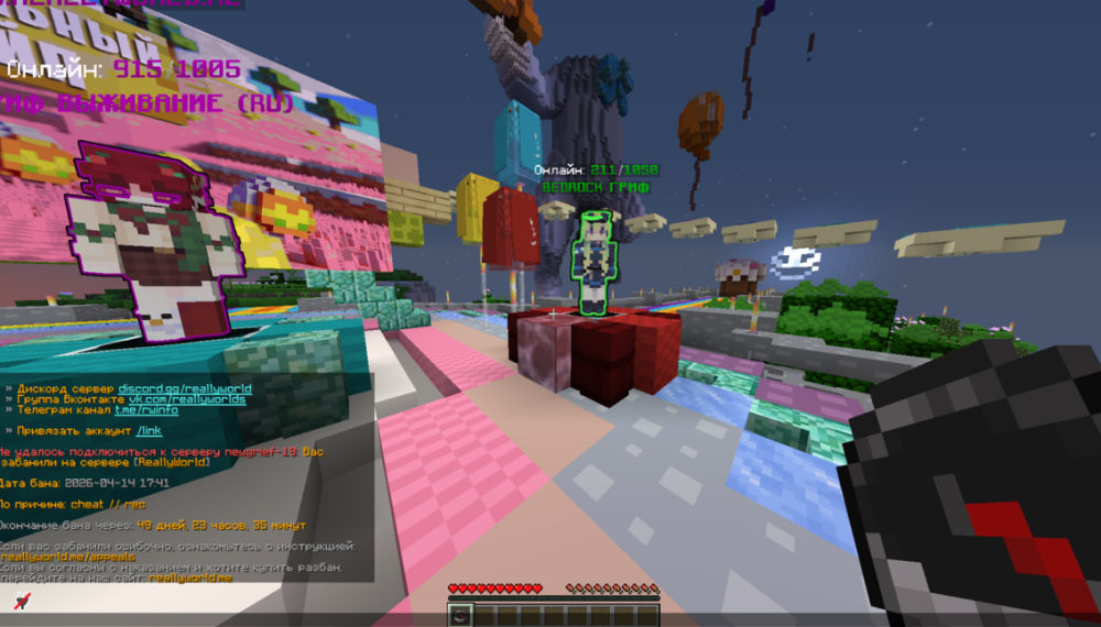 image.thumb.png.1558c381ee84628253d7641d79503bcf.png