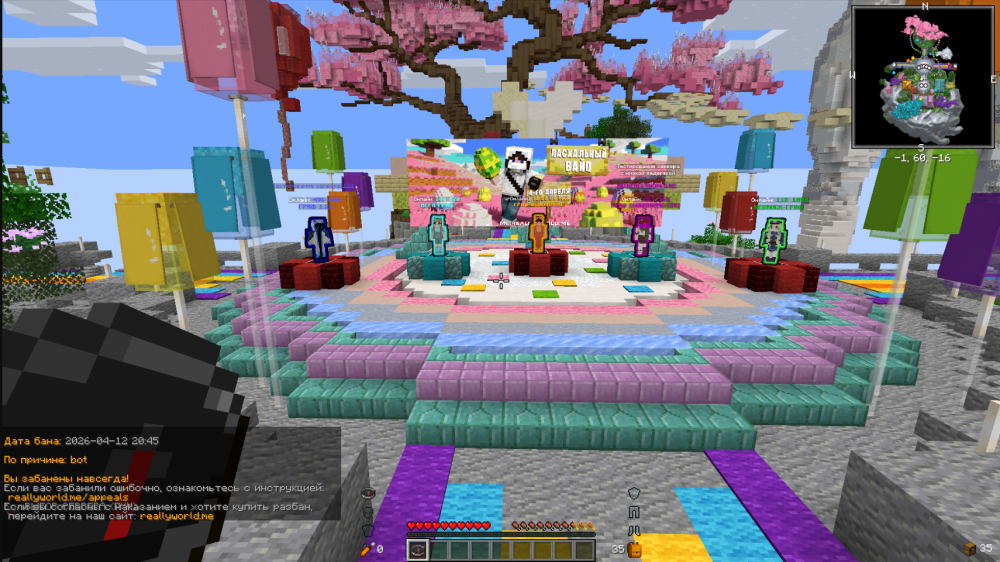 image.thumb.png.1644fe7d210b2e3e1a8cc864037fce73.png