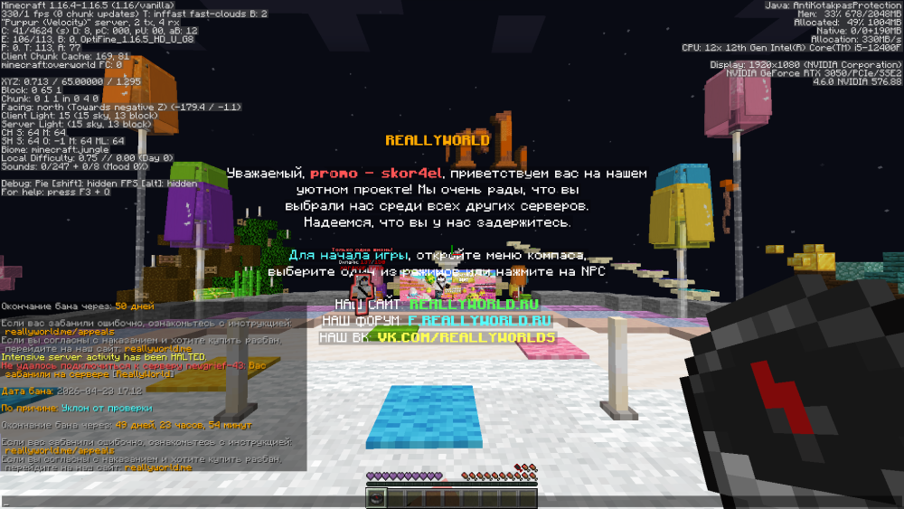 image.thumb.png.188a6f6c46f0847936251b4678b96499.png