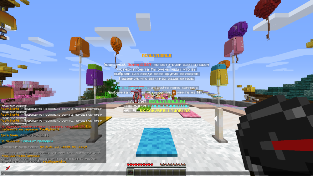image.thumb.png.1a17be0d7cfd88d44f6fa8ea84506001.png