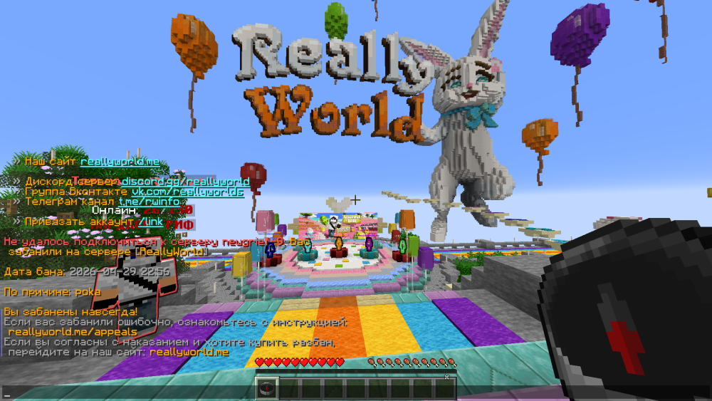 image.thumb.png.1c283d8e6b337a15a9a5980ea8877f7a.png