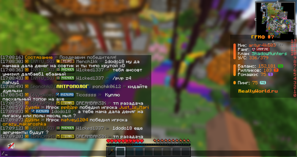 image.thumb.png.1c311898df668fc2a7cbccc69cd550c2.png