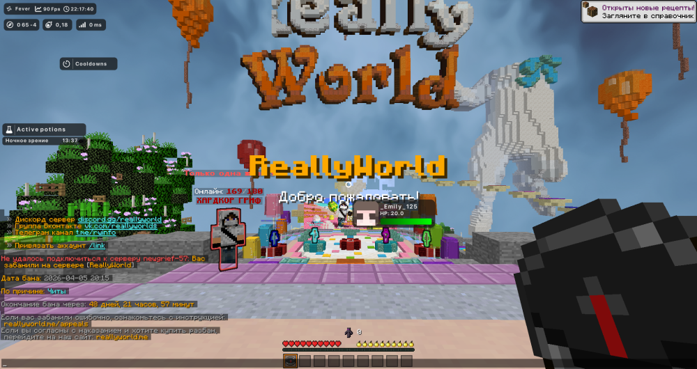 image.thumb.png.1c5fe9c513f5a9625c6ee901baf8beaf.png