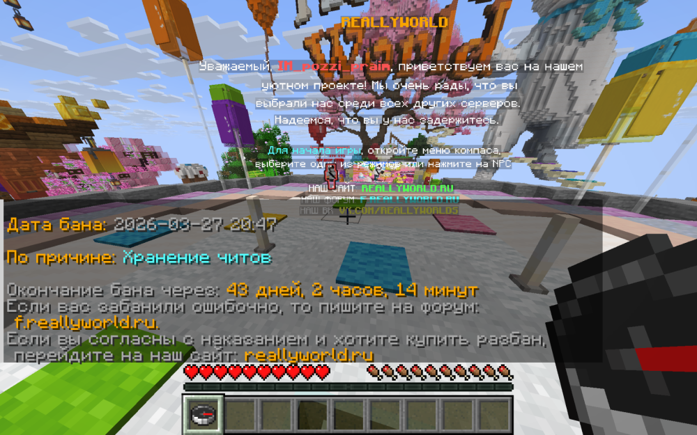 image.thumb.png.1d1163a771c3e0d16f6a61e447e8e557.png