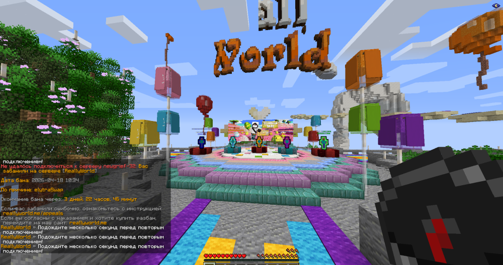 image.thumb.png.1e47a668020602afb436789e192d237f.png
