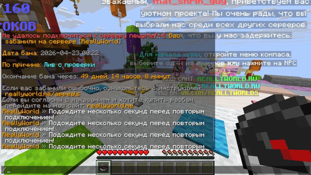 image.thumb.png.1fe922c798456099c73d4ab500c214b7.png