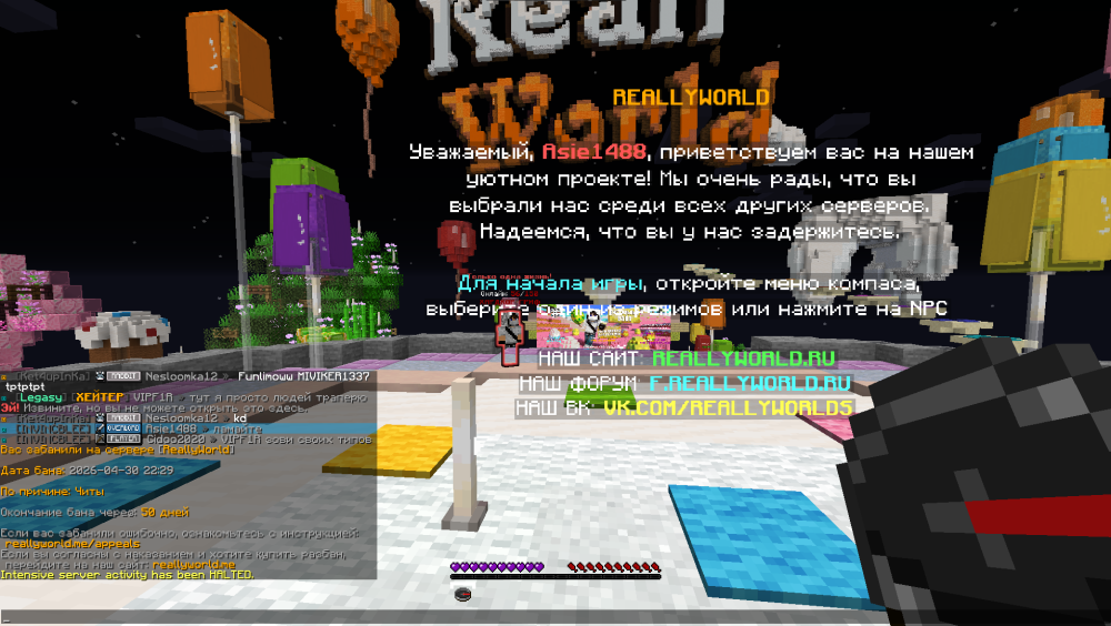 image.thumb.png.1ff58ae8d1b3995ad7bef3481e60a9a4.png