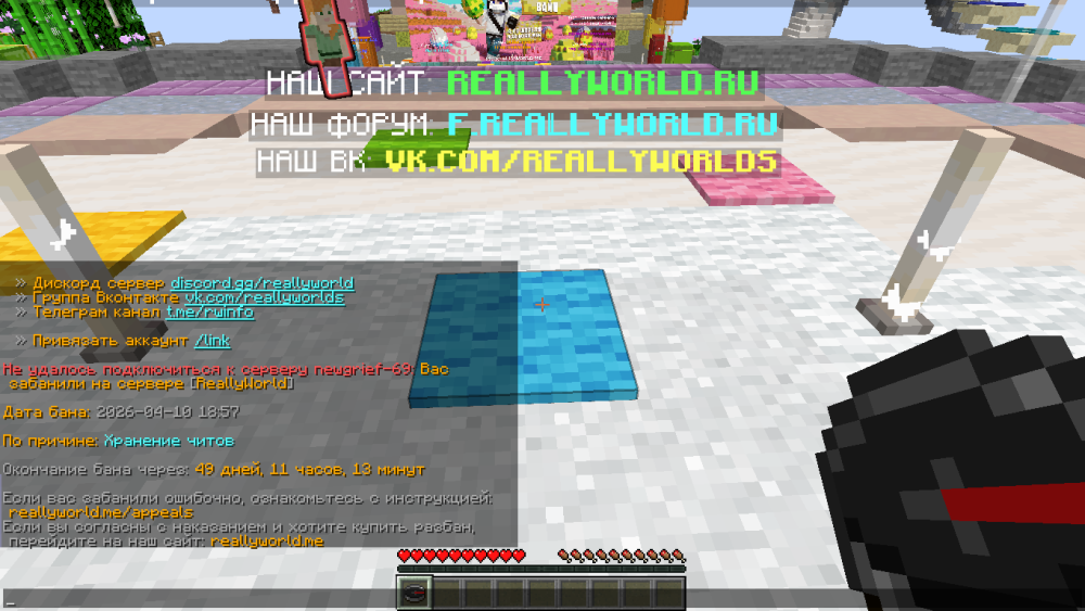 image.thumb.png.204e4ebf2fbe6b7f806bb7829d359718.png