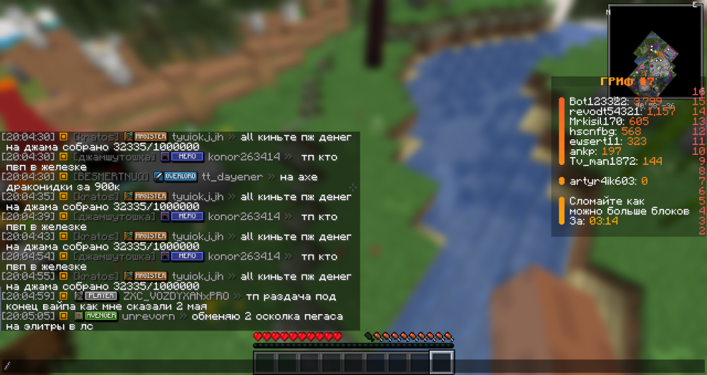 image.thumb.png.2122bc0be2e8e10fa370c311791a9f7b.png
