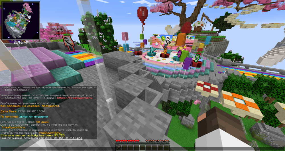 image.thumb.png.24bd81df5162e7e555ecee640e48cef9.png