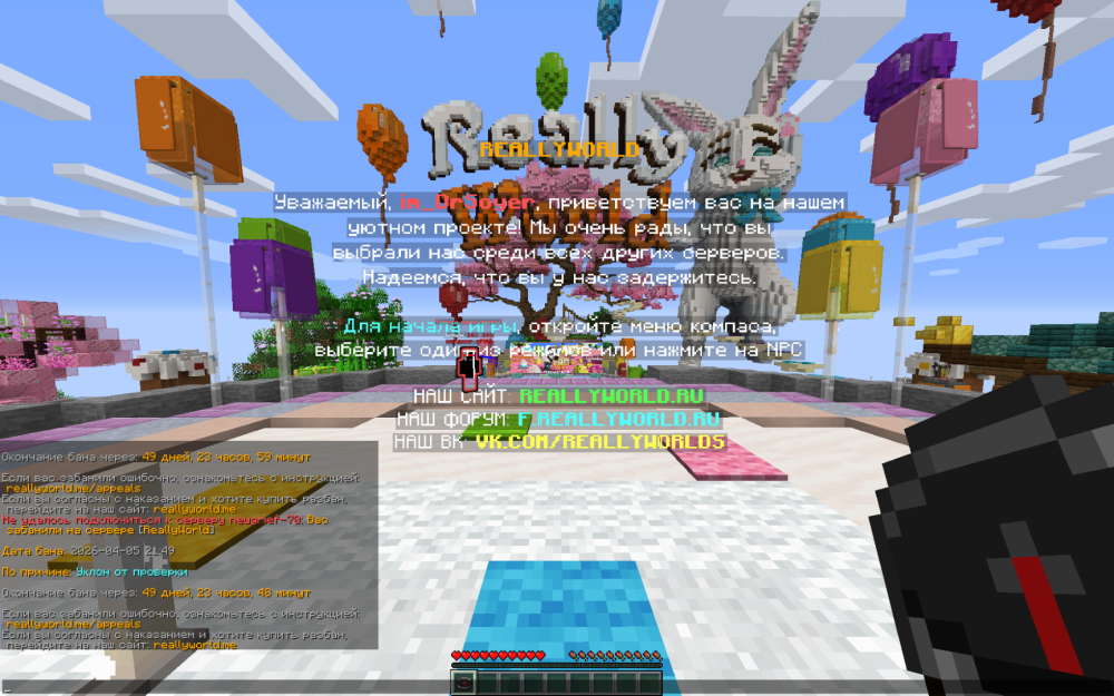 image.thumb.png.24c1d8b9a9a315fbc4365e7fb007fadb.png