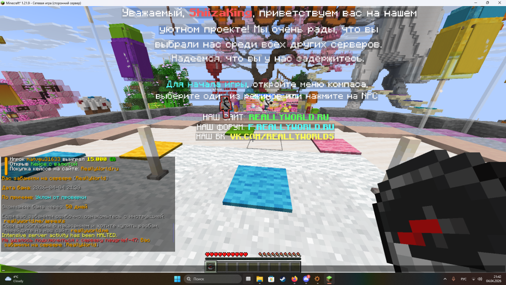 image.thumb.png.251b982ca7f1cda8a5b0e81da578e986.png