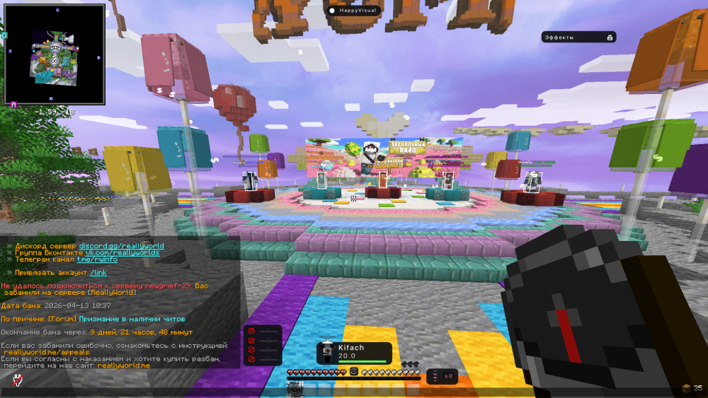 image.thumb.png.260e024567022ecb4474b6e3c2cb4f06.png