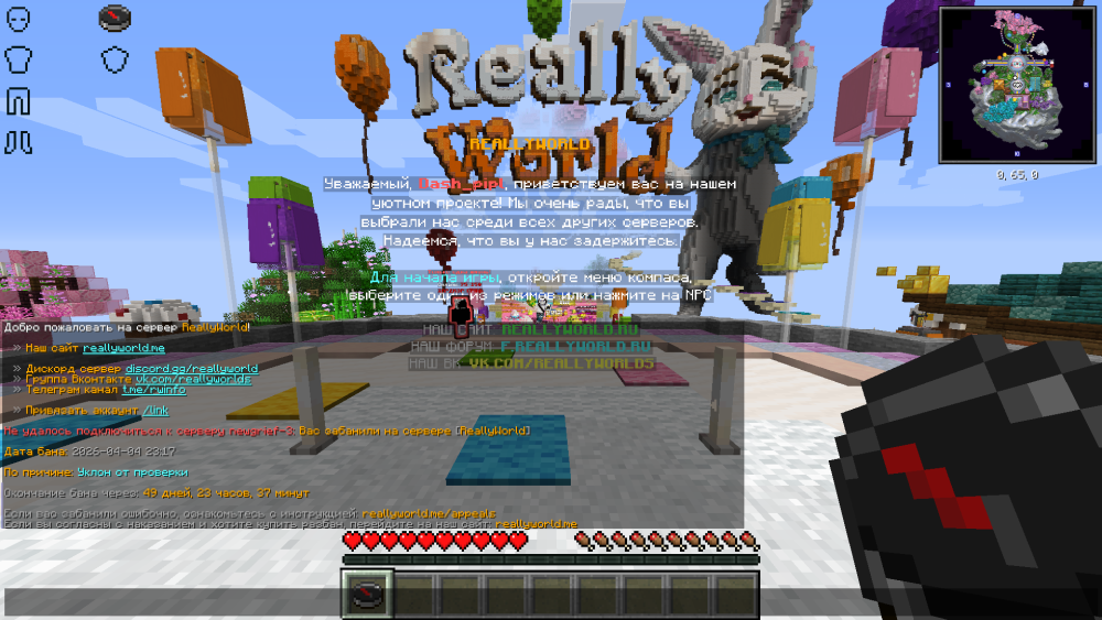 image.thumb.png.27901c21cac5fa7ee8b3aa8d218d3222.png