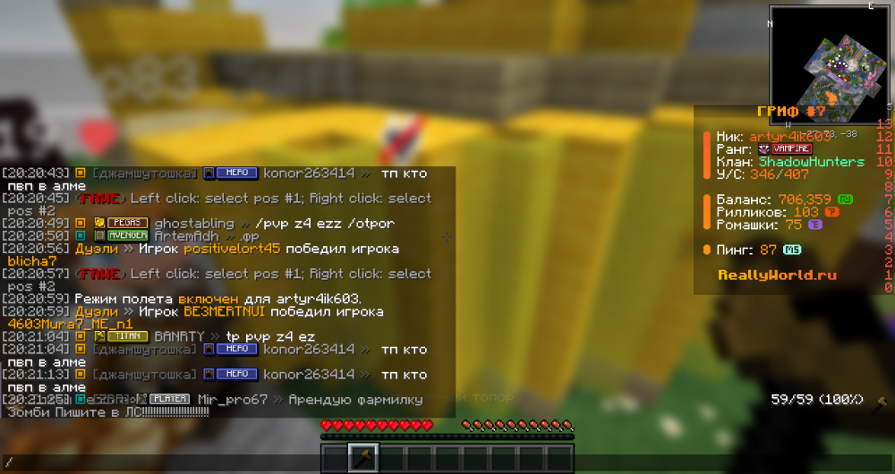 image.thumb.png.27d4b40e57c6b1223e97ad44823f02fb.png