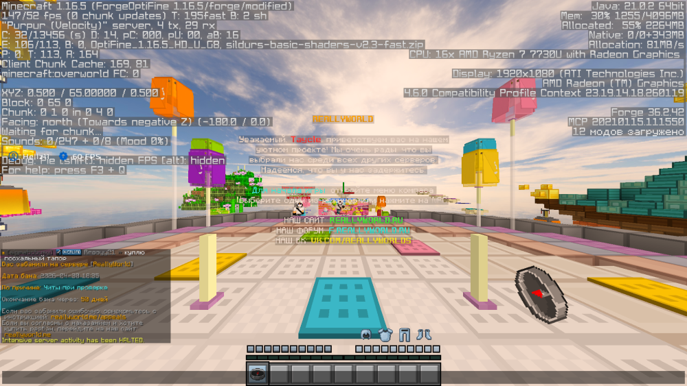 image.thumb.png.28206a1047e0a88c0fda049de8428b0b.png