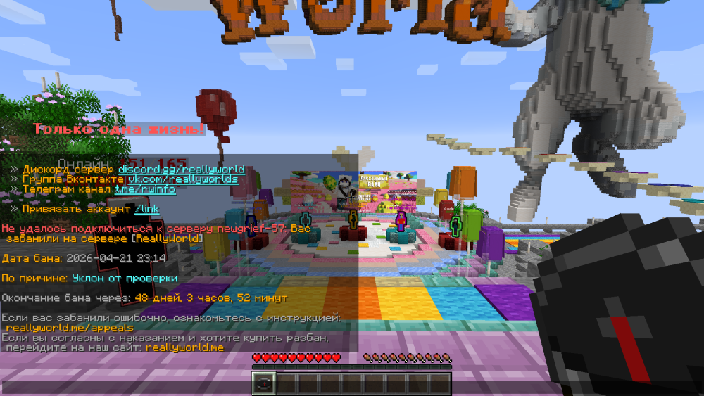 image.thumb.png.2bfda4f13630857d7774b816f8877e95.png