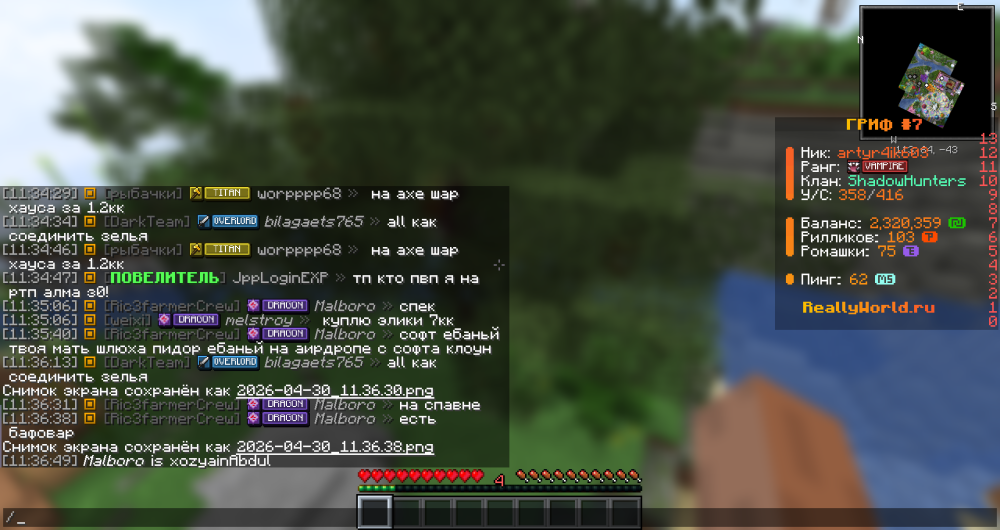 image.thumb.png.2f4158d0a3387a0fdedc5785c7a71e06.png