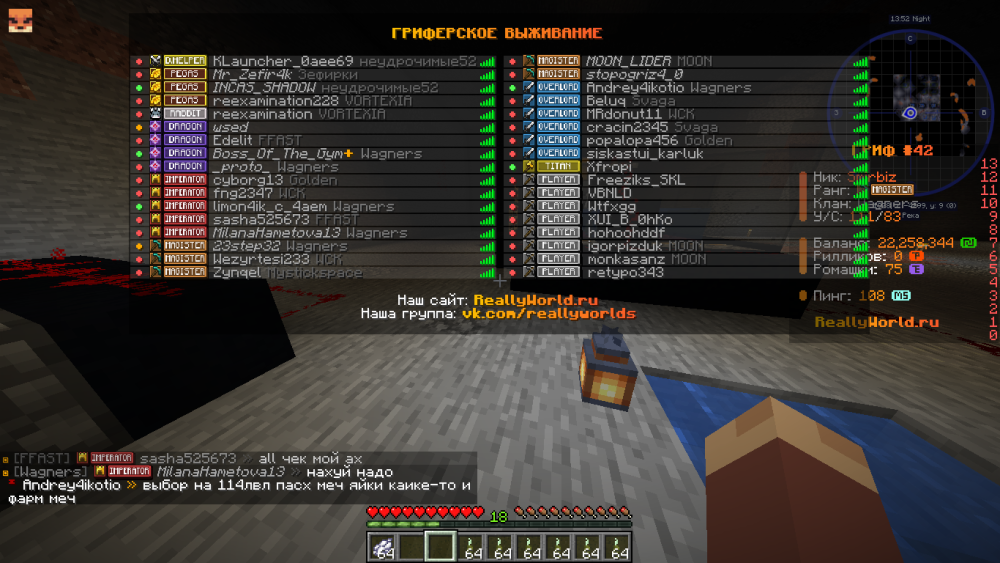 image.thumb.png.3060605a376084e2bae3247e12b544c4.png