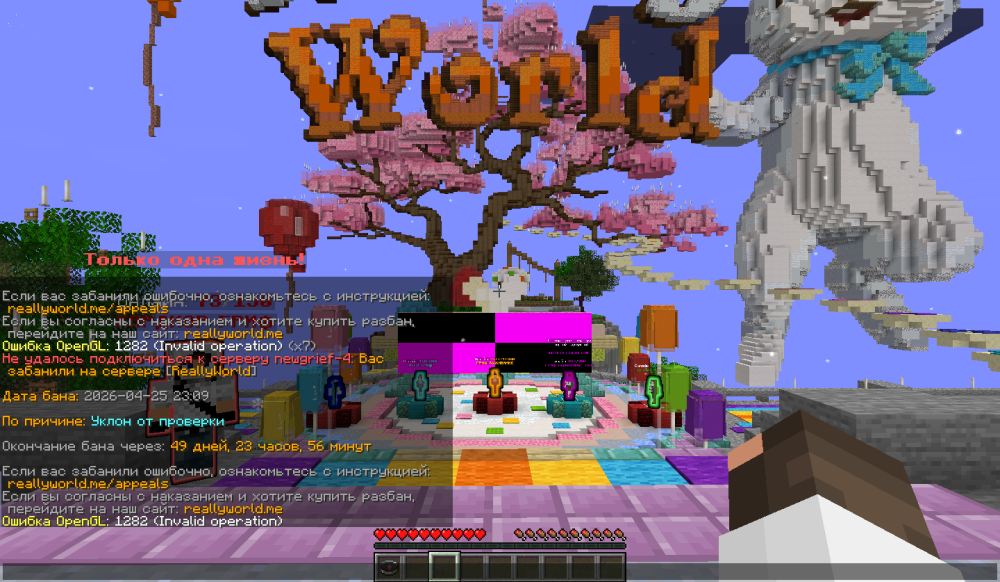 image.thumb.png.3083b9613bdf748636ddc94c675ff2ca.png