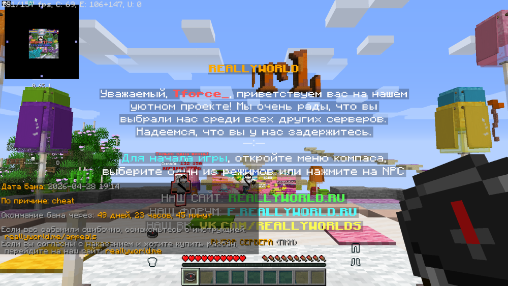 image.thumb.png.30e07a028b97094b646970abb4a58a0b.png