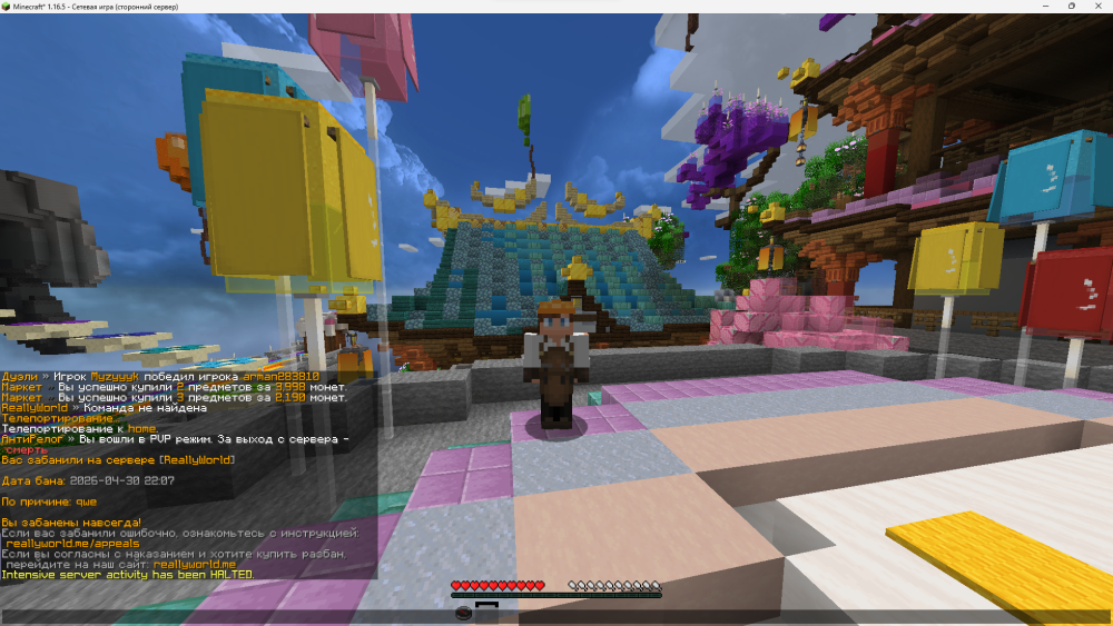 image.thumb.png.3115ddde37172dfdcee7c0bb23206c56.png