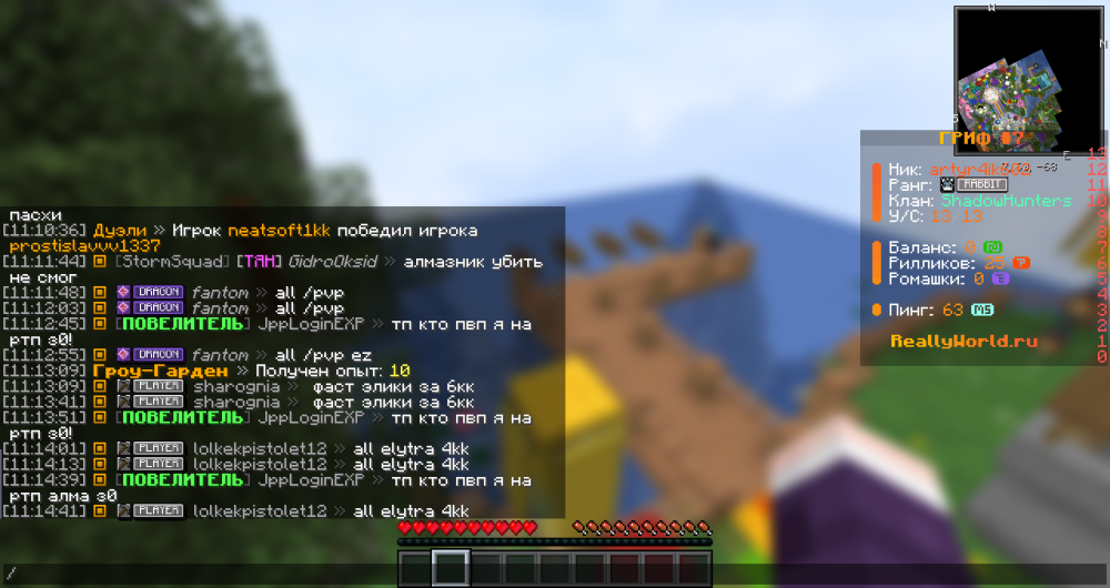 image.thumb.png.339b6f5c7984e6292c5a0bd780c58a92.png