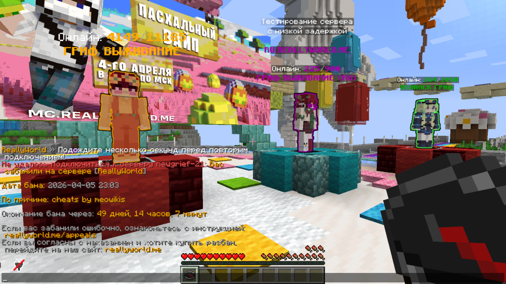 image.thumb.png.35cd29577db813d96943f3cd8dbf4218.png