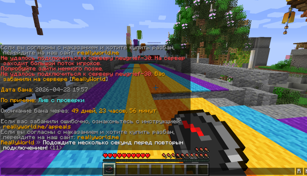 image.thumb.png.36a809e581d9e64a46587d0d1e891a5a.png